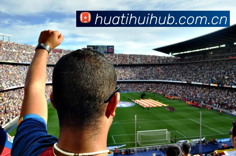 华体会体育APP 体育赛事宣传图